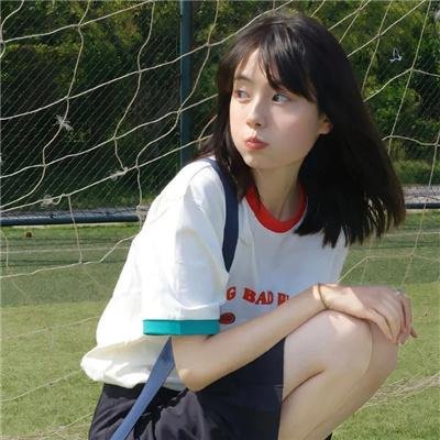 败犬女王